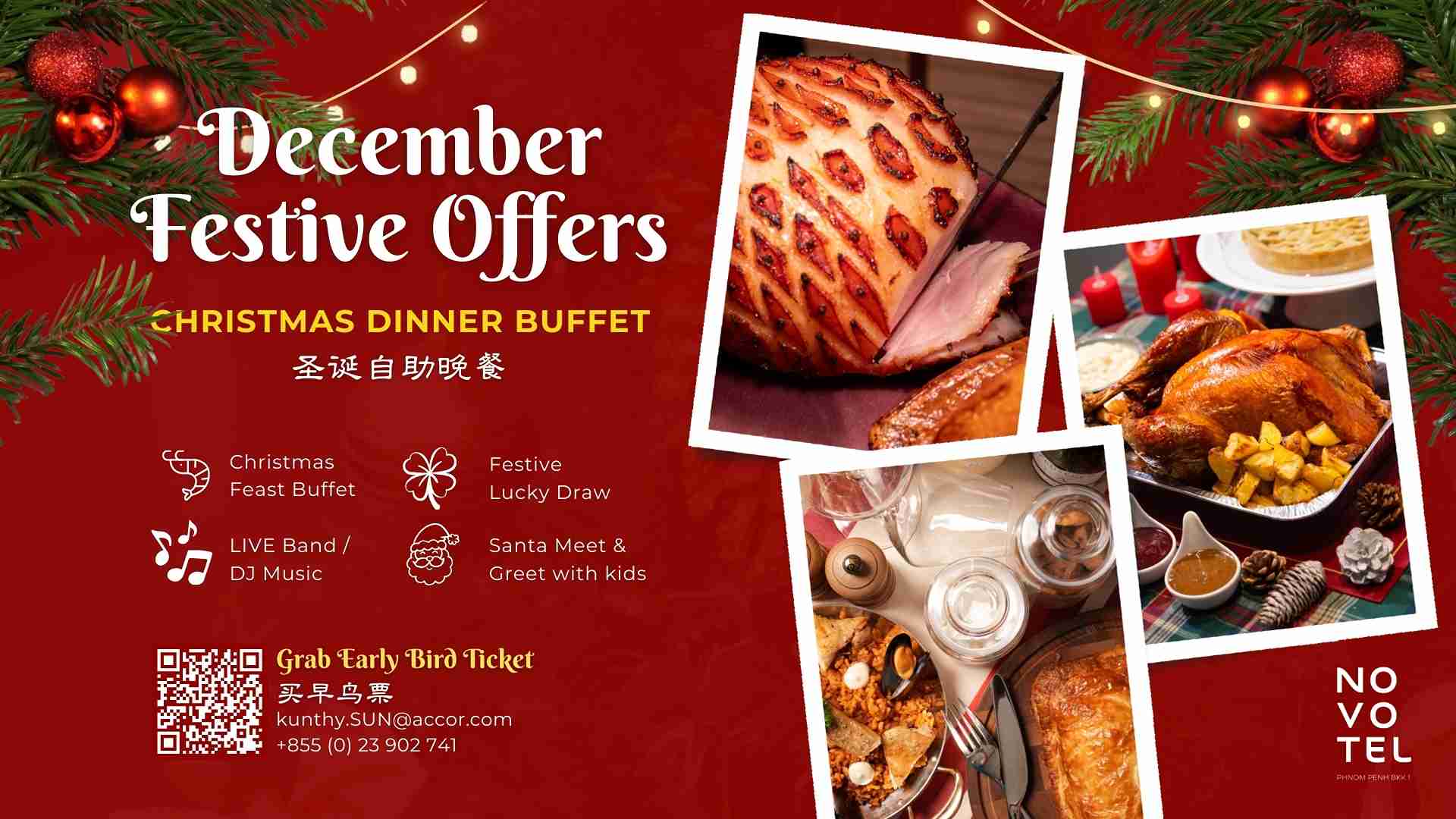 Christmas-Eve-Buffet